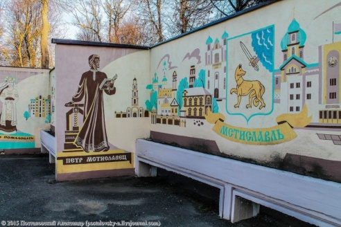 Мстиславль: архитектурный винегрет, который обязательно нужно посмотреть