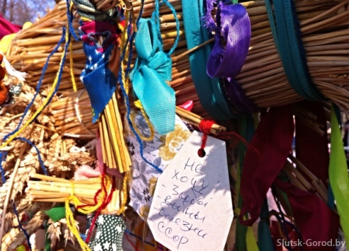 Случчане отметили Масленицу-2015