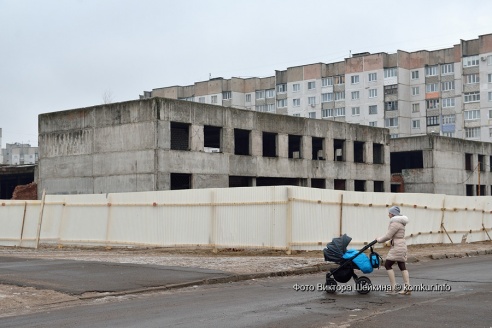 Двадцать лет и два года