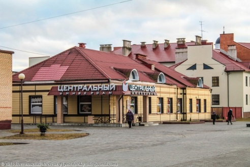 Эхо Чернобыля в Беларуси – Дрибин