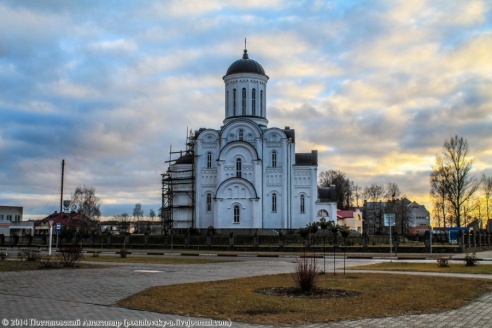 Эхо Чернобыля в Беларуси – Дрибин