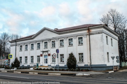 Эхо Чернобыля в Беларуси – Дрибин