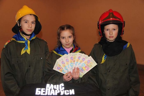 «Юный спасатель» в гостях у Дрибинских школьников