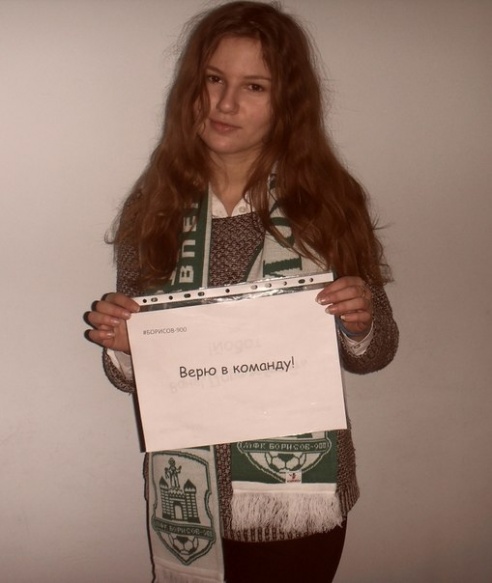 Афиша региона: куда пойти в Борисове, Жодино и Смолевичах 23 февраля – 1 марта