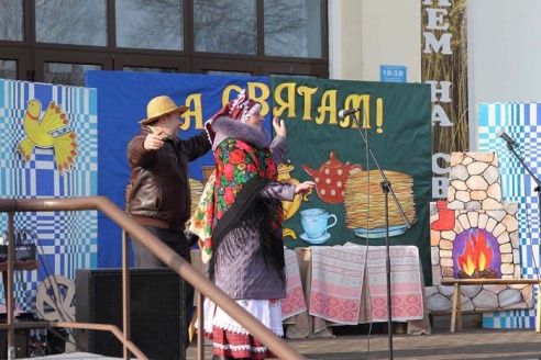 Как гуляли Масленицу в Дрибине?