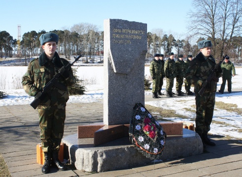Памяць гадам непадуладная (+фота)