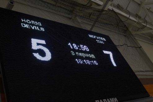 Горкам остается ждать ответной игры