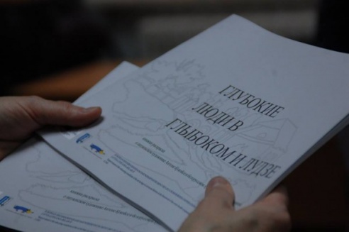 Книжку-раскраску «Глубокие люди в Глубоком и Лудзе» выпустили в рамках белорусско-литовского сотрудничества (ФОТО)