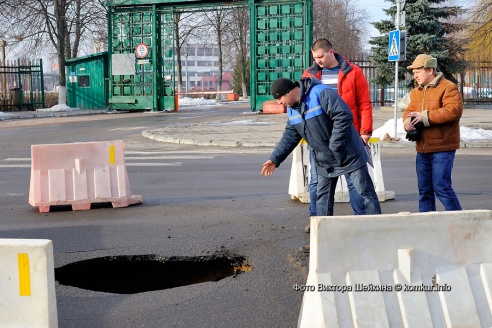 На оживленной улице Бобруйска образовался провал!