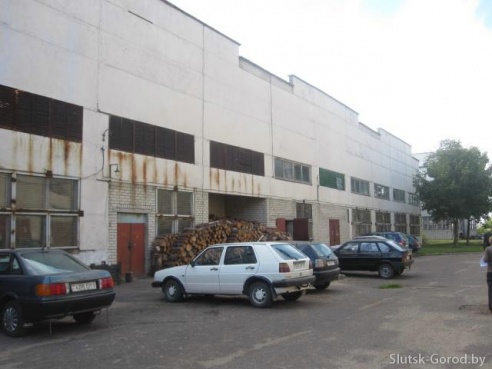 «Слуцкий пивзавод» и «Слуцк-Модуль» снова выставлены на аукцион