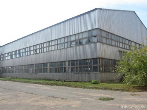 «Слуцкий пивзавод» и «Слуцк-Модуль» снова выставлены на аукцион