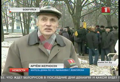 Началась вырубка санитарно-защитной зоны на улице Лынькова