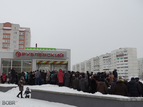 Открытие магазина «Рублевский»