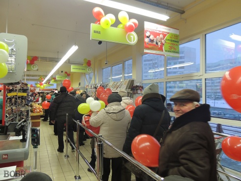 Открытие магазина «Рублевский»