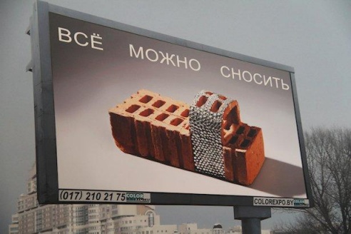 Выставка авангардного искусства открылась в Барановичах