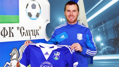 Контракты со «Слуцком» подписали три игрока