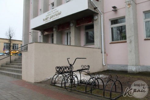 ФОТОФАКТ: Необычная велопарковка появилась в Вилейке