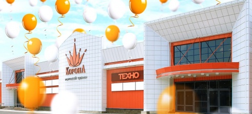 ТЦ «Корона» обошёл ОАО «Белшина»