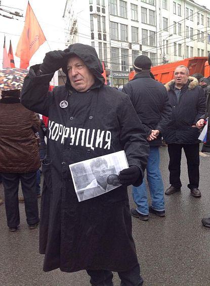 Марш памяти Бориса Немцова. Эксклюзивный репортаж