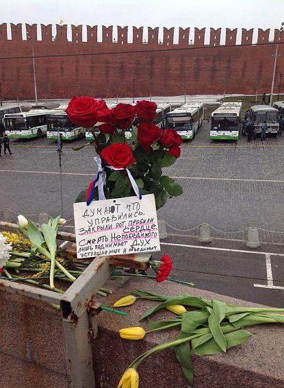 Марш памяти Бориса Немцова. Эксклюзивный репортаж