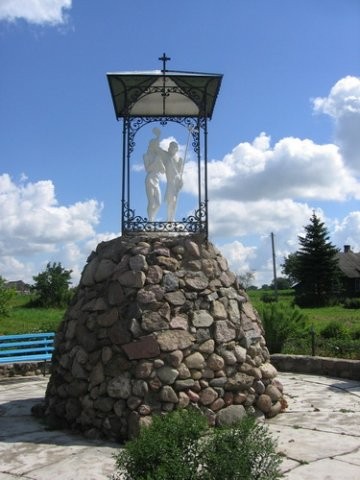 В культурно-дендрологическом комплексе Мосар на Глуботчине планируют установить скульптуру Адама и Евы (ФОТО)