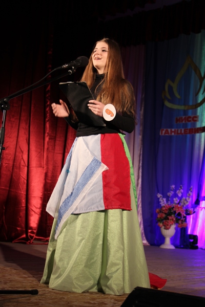 Міс Ганцавічы (фотарэпартаж)