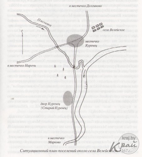 Вторая жизнь Плеснянки: благоустройство реки, протекающей через Вилейку, близится к завершению (ФОТО) Вторая жизнь Плеснянки: благоустройство реки, протекающей через Вилейку, близится к завершению (ФОТО)
