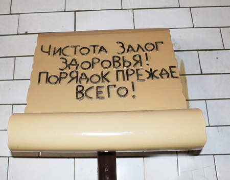 В Слуцке появятся металлические скульптуры дворника и музыканта