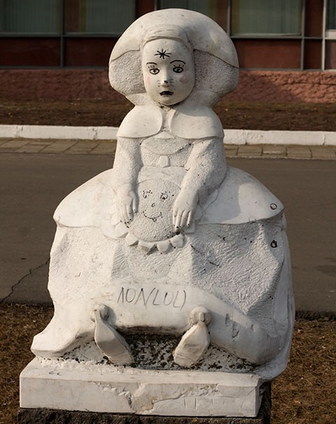 В Светлогорске вандалы изуродовали творение одного из самых талантливых скульпторов Беларуси В Светлогорске вандалы изуродовали творение одного из самых талантливых скульпторов Беларуси