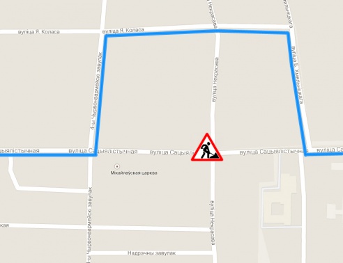 Завтра будет перекрыта Социалистическая