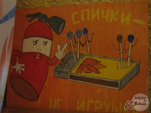 15 работ вилейчан поучаствуют в областном этапе смотра-конкурса детского творчества «Спасатели глазами детей» (ФОТО)