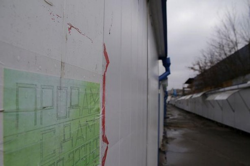 ФОТОФАКТ: Торговля на рынках города Барановичи 3 марта 2015 года