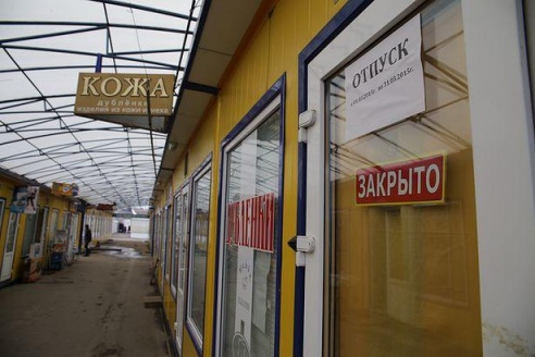 ФОТОФАКТ: Торговля на рынках города Барановичи 3 марта 2015 года