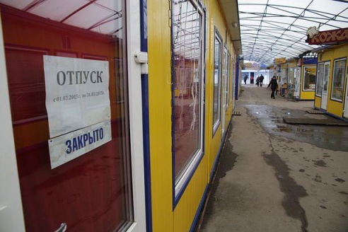 ФОТОФАКТ: Торговля на рынках города Барановичи 3 марта 2015 года