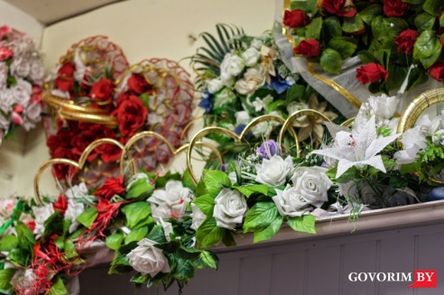 Свадебный салон Кокетка