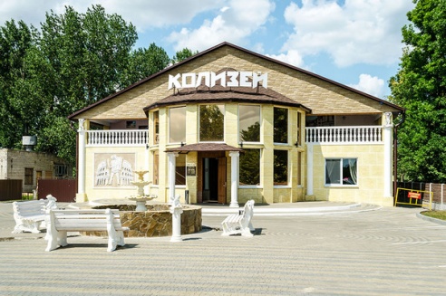 GoldenChef: «Сорренто» - лучшее демократичное кафе, «Колизей» - открытие года