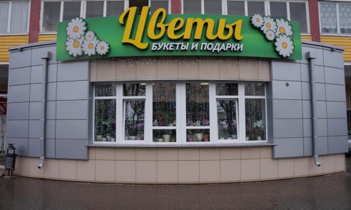 Шпаргалка для мужчин