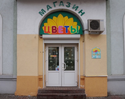 Шпаргалка для мужчин