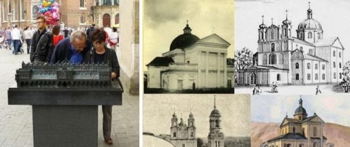 У Магілёве могуць з’явіцца макеты зруйнаваных будынкаў і “казачны” прыпынак