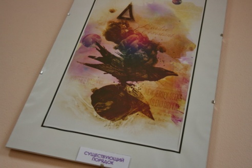 Могилевчанин создаёт уникальные работы с помощью компьютерной графики