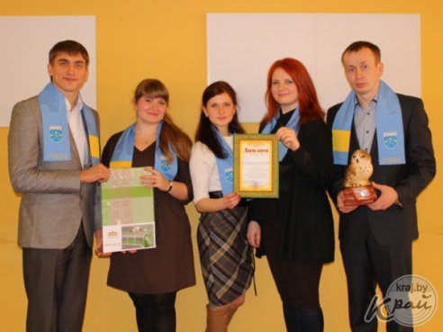 14 молодежных команд соревновались в игре «Что? Где? Когда?» в Глубоком (ФОТО)