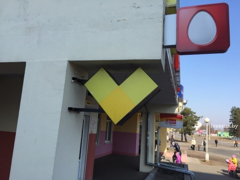 Прекращает работу единственный сервисный центр МТС в Светлогорске