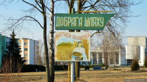 У Аўсянцы хочуць адабраць у людзей гароды - і ўсё дзеля мясцовых "Дажынак"?