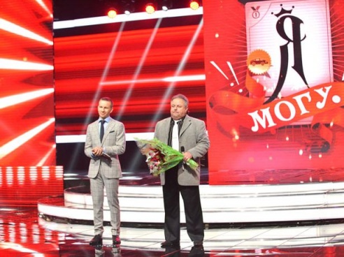 Пенсионер из Барановичей выступит в полуфинале шоу «Я могу»