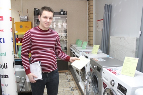 Котёл, газплита и холодильник недорого в Кобрине? Это реально!