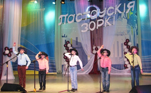 22 сакавіка адбыўся традыцыйны фестываль эстраднай песні “Пастаўскія зоркі і зорачкі” (+фота)