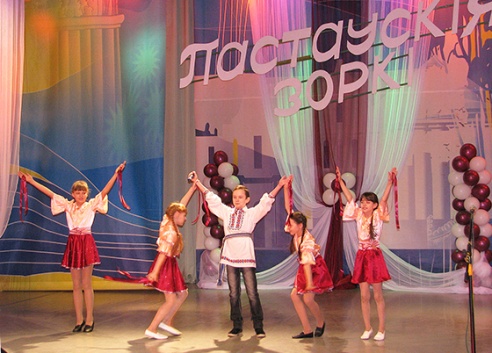 22 сакавіка адбыўся традыцыйны фестываль эстраднай песні “Пастаўскія зоркі і зорачкі” (+фота)