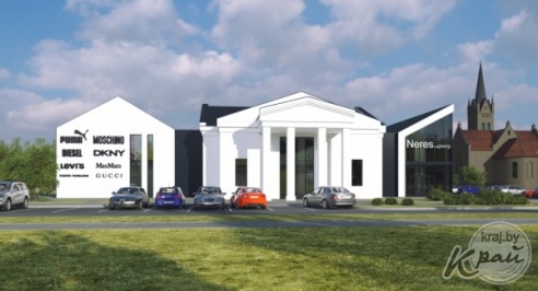 Торгово-развлекательный центр построят в Вилейке (ФОТО)