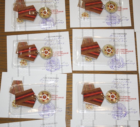 Пастаўчанам уручаны юбілейныя медалі (+фота)