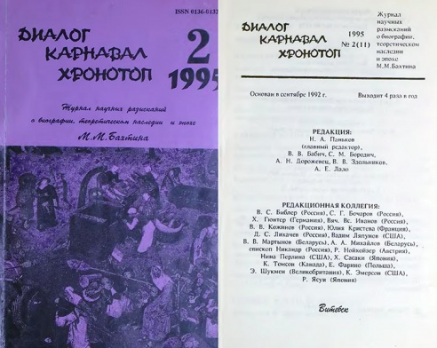 Сегодня Николаю Панькову исполнилось бы 59 лет